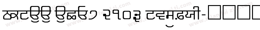 SHREE ENG7 2103 Regular字体转换